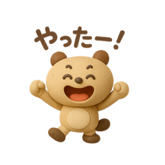 Gentle Daily Life of a Cute Bear