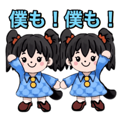 kokubunzi sama_20250504215830