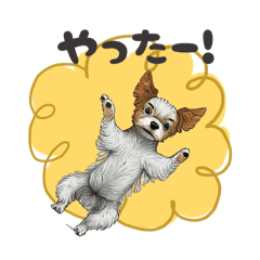 わんこからご挨拶②（敬語）