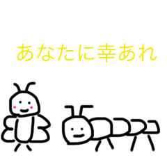 yuka_20250505121341