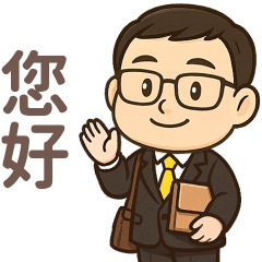 Real Estate Agent-Daily
