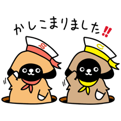 ta-ga-chan-puloo_20250504234709