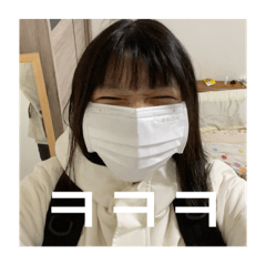 ㄊㄟ斯秋