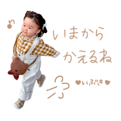 cocoro_20250506010843