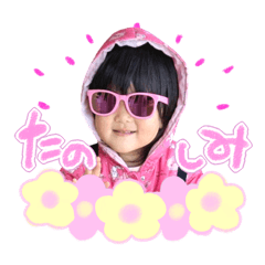 meso-stamp_20250506012021