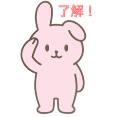 輕鬆可愛的日常兔兔貼圖