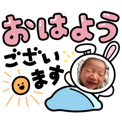 haru_20250505162837