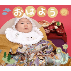 sayuri_20250505151806