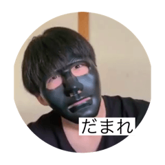 haru_20250505181636