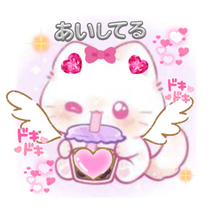 Uma_20250505182545