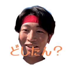 Vihanto_20250505182745