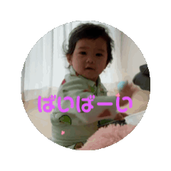 TAKE_20250505235051