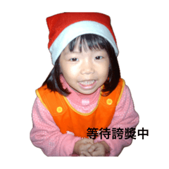第二次做的貼圖