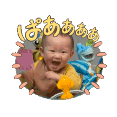 tanaka_20250505171836