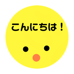 RINGO_20250505170137
