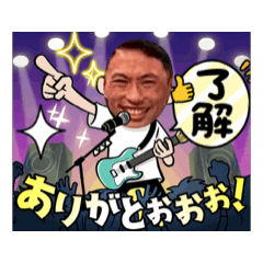 MASA_20250505183005