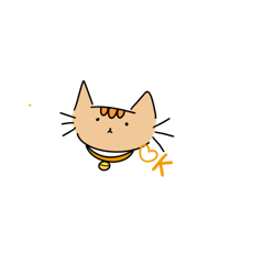 Meow (test set)
