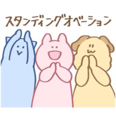 Saku_20250505191007