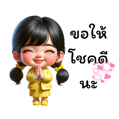 mj_20250505172227