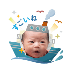 ebi_20250505193024