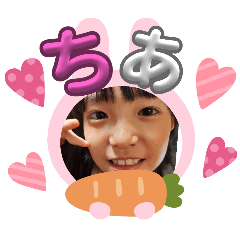 CHIA_20250505193338