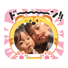 tomo_20250505212640