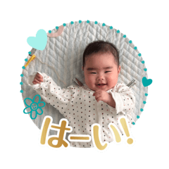 tsuki's dayo