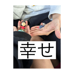 rrr_20250505200556