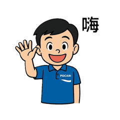 小寶的職場生活2