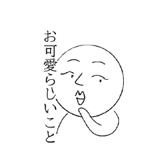 CHAN_20250505172736