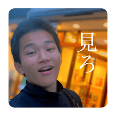 P_20250505173729