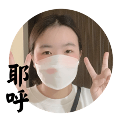 鞦韆女搞笑日常