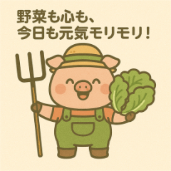 Cute Jobs! Animal Professionals