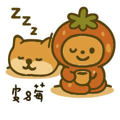 Mei'er and Pipi: Hilarious Daily Drama