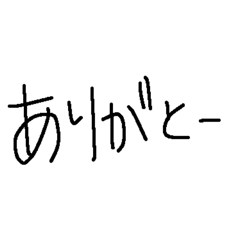 rii_20250505154259