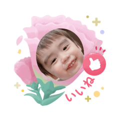 Yurina_20250505160011