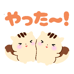 (Handwritten)Cute squirrel sticker