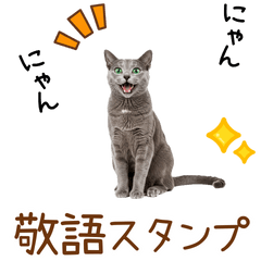 CAT GOOD Sticker15