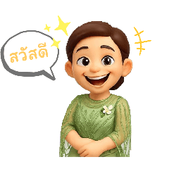 sirikae_20250505150827