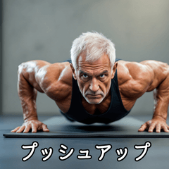 Gym Buddy Stickers 3