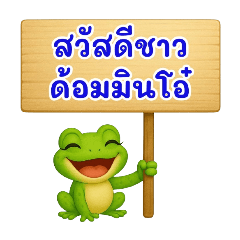 mint_20250505153522