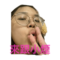 流猩雨
