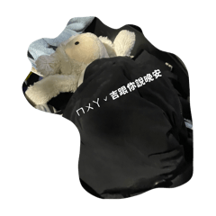 小羊貼圖-ㄇㄨㄚˇ吉很可愛