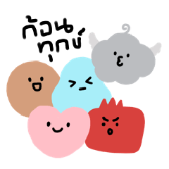 Kontuk