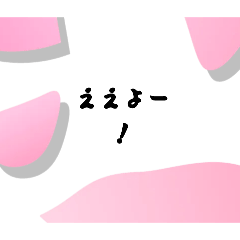 Mei_20250505211621