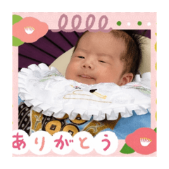 RIHO_20250505211232