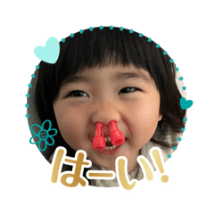akimihi
