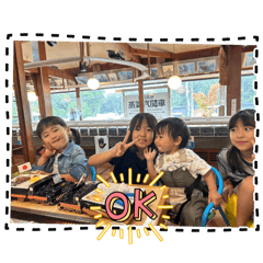 yuzu_20250505211454