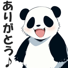 Cute Panda's Daily Chats