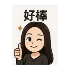 Beautiful girl Weiya